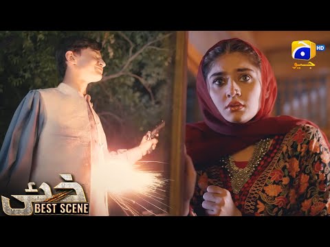 Khaie Episode 04 || 𝐁e𝐬t S𝐜e𝐧e 0𝟑 || Durefishan Saleem - Faysal Quraishi || Har Pal Geo