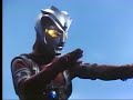 Classic Ultraman Songs