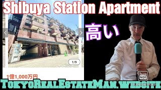 Shibuya Lions Mansion 7th floor Unit- 8X 10X possible?