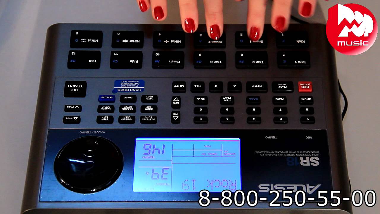 Драм-машина Alesis SR18