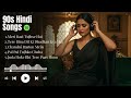 Top 10 90s Hindi Love Songs For American Desi