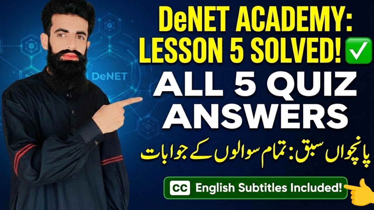 DeNET Academy Lesson 5: All 5 Quiz Answers ✅ | Solved with English Subtitles