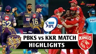 KKR vs PBKS MATCH HIGHLIGHTS 2021 | KOLKATA vs PUNJAB MATCH HIGHLIGHTS 2021 #IPL2021