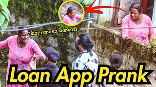 Jana Nayagan ആകാൻ കുഞ്ഞിന്റെ മാല പൊട്ടിച്ചു തന്നു അമ്മ തല്ല?