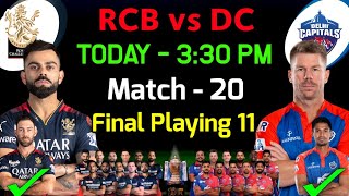 IPL 2023 | Royal Challengers vs Delhi Capitals Playing 11 2023 | RCB vs DC Playing 11 2023