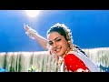 Ye Chand Koi Diwana Hai Full Video,jhankar,90's ❤️ hit songs ,Ajay Devgan,Akshay Kumar,udit narayan