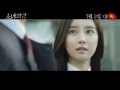 [Vietsub][FMV] The Place You Left - MBLAQ ( The ...