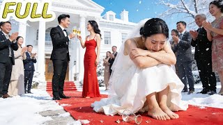 शादी के दौरान उसने अपनी प्रेमिका को चुना। मैंने गर्भपात कराया और तलाक लिया, अब वह पछता रहा है।