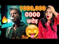 Jawan 1000 Crore Box Office Collection REACTION | Deeksha Sharma