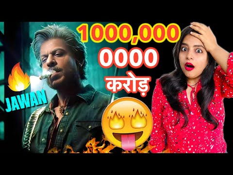 Jawan 1000 Crore Box Office Collection REACTION | Deeksha Sharma