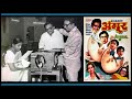 Asha Bhosle Angoor 1982 Honthon Pe Beeti Baat