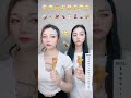 Sisters Emoji Eating Challenge Asmr Food Funny Eating Shorts