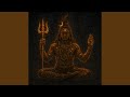Shiva Gayatri Mantra