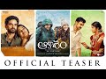 Aakasam (Teaser) | Ashok Selvan | Ritu Varma | Aparna Balamurali | Shivatmika Rajshekar