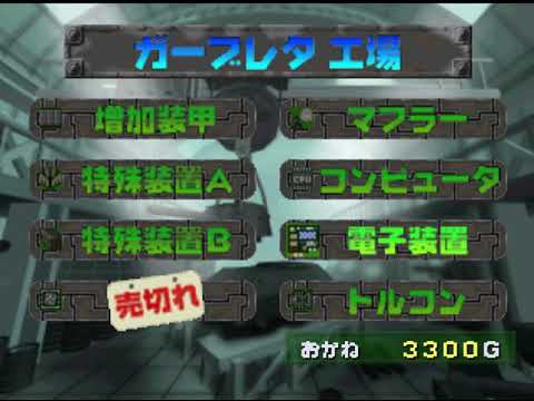 [PS1]コンバットチョロQ / COMBAT CHORO Q (Week 2 - Mission 34 & 35 & 36) #Part 39
