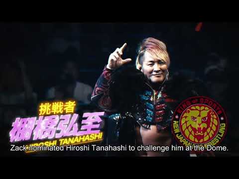 Hiroshi Tanahashi Wants NJPW To Have Its Own Venue, Would Name It ‘The Inoki Arena’