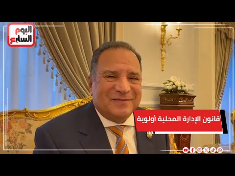 أمين الشعب الجمهوري في حوار لـ