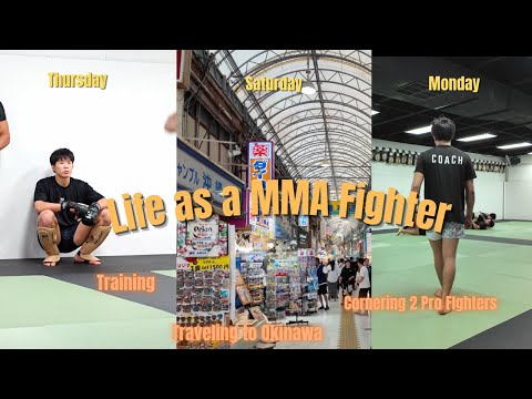 Life as a 19 year old Professional MMA Fighter | Adrian Lee