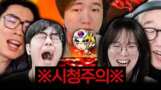 유튜브 썸네일
