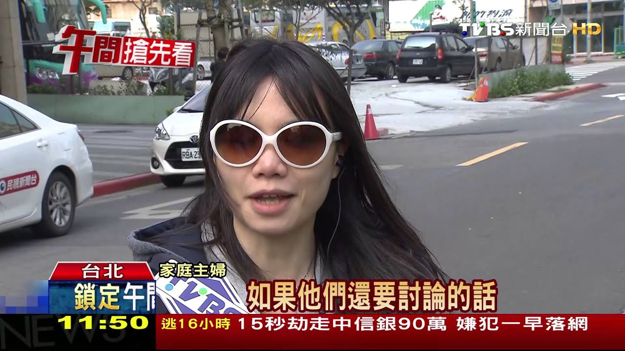 4/1降電價? 綠人士拜會經濟部長談暫緩