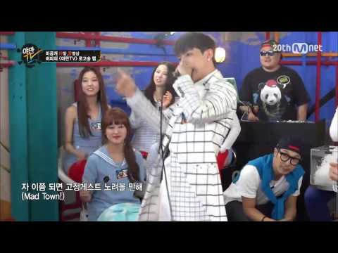 [CUT] BUFFY Yaman TV Logo Song Rap