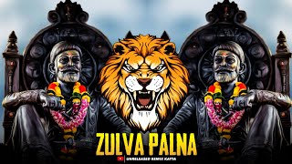 Download lagu ZULVA PALNA | (SOUNDCHECK MIX) | UNRELEASED REMIX KATTA  || SHIVJAYANTI SPECIAL mp3