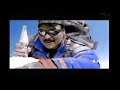 Mega Star Chiranjeevi Thumbs Up Tv Ads Collection