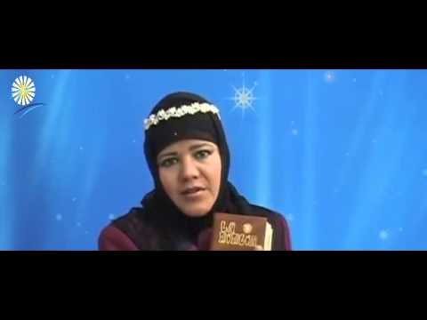 la contradiccin de La Biblia Entre Juan Y Romanos Reportaje Religiones celestiales