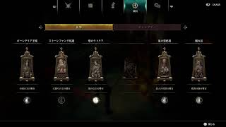コスプレイヤーLi-kiのPS5版デモンズソウル実況