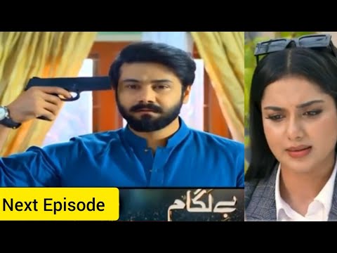 Baylagaam episode 80 Promo Review |Baylagaam episode 81 Teaser Review |Geo TV