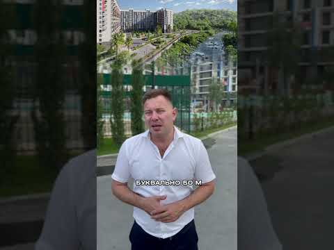 Видео о ЖК "Летний"