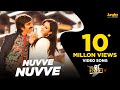 Nuvve Nuvve Full Video Song Raviteja Rakul Preet Singh Thaman Jonita Gandhi