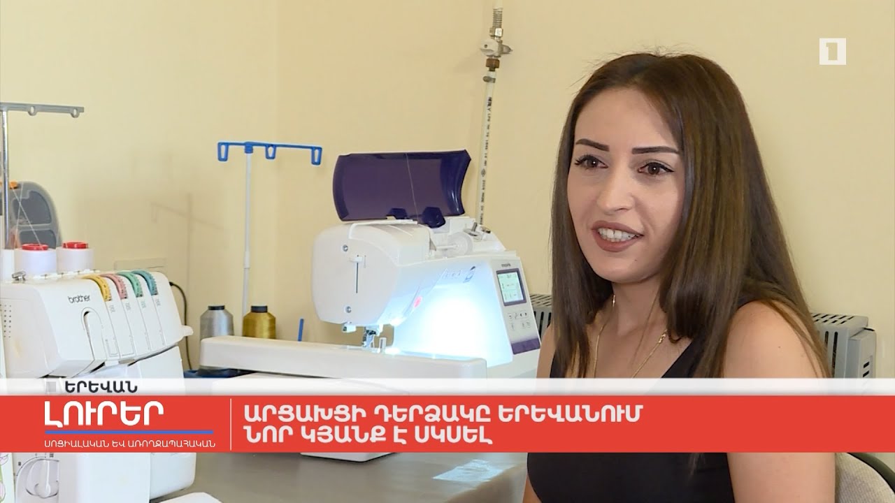 Tailor from Artsakh started new life in Yerevan