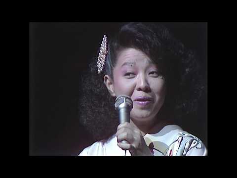 / 馬鹿っちょ出船 [ライブ映像]