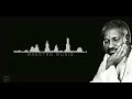 Azhagarsamiyin Kuthirai Movie Bgm Ilaiyaraaja Bgm