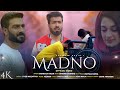 Madno Khawaja Nazir Ishfaq Kawa Shahid Vaakhs New Kashmiri Song 2023