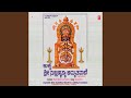 Kukke Kshetradi Neleshiha Swami