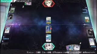名推測ですよマモルさん【バトルスピリッツコネクテッドバトラーズ実況】#18