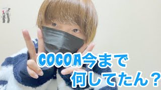 3ヶ月ぶりの実写動画です。