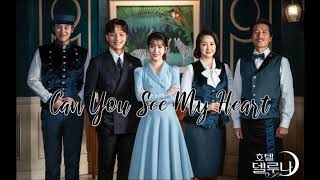 Download lagu Hotel Del Luna OST Can You See My Heart HEIZE... mp3