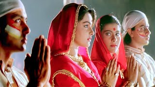 Download lagu Jai Maa Kali▶ Karan Arjun| Shahrukh K, Salman K, Kajol, Mamta| Kumar S, Alka Y● 4K  #RBKHits mp3