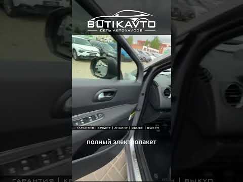 фото peugeot 5008 i рестайлинг 0