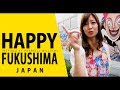 Pharrell Williams - HAPPY (Fukushima, Japan ...