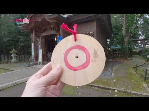 青海神社