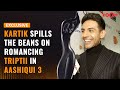 Kartik Aaryan REACTS To Romancing Triptii Dimri In Aashiqui 3 Opening Act At Filmfare Awards 2024