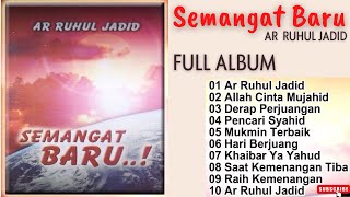 Download lagu Ar Ruhul Jadid FULL Album SEMANGAT BARU Nasyid Perjuangan mp3 Download lagu Ar Ruhul Jadid FULL Album SEMANGAT BARU Nasyid Perjuangan mp3