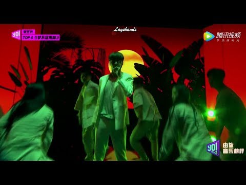 [Eng Sub] 191021 Yixing NAMANANA Debut Stage at Yo! Bang 张艺兴 LAY ZHANG