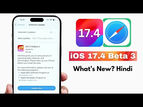 iOS 17.4 Beta 3 | iOS 17.4 Beta 3 Released - What’s New? In Hindi