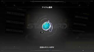 身内と少しだけ沼リサカンすんべ