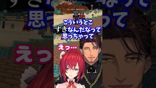 【にじさんじ切り抜き】ベルモンドからの唐突な一言に動揺するアンジュ #にじ鯖夏祭り2026 #にじさんじ #アンジュカトリーナ